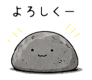 854479377