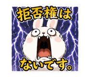 854479859