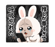 854479861