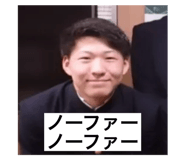854480330