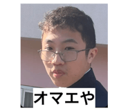 854480333