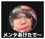 854480335