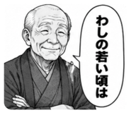 854480354