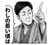 854480358