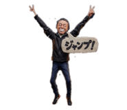 854480363