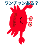 854481896