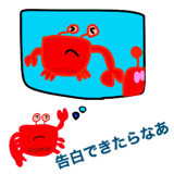 854481904