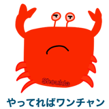 854481905