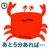 854481913
