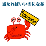 854481915
