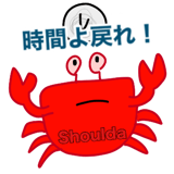 854481918