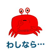 854481922