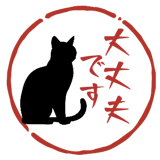 854482610