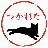 854482621