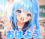 854484067