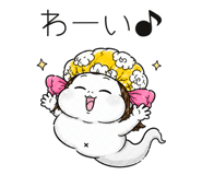 854485305