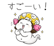 854485322