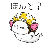 854485334