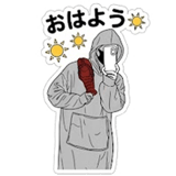 854485425