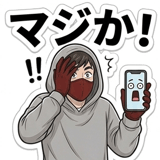 854485438