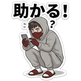854485440