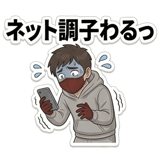 854485460