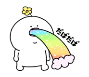 854486332