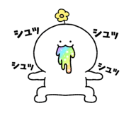854486355