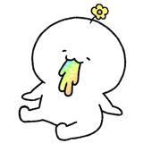 854486993