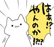 854488193