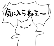 854488197