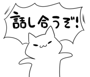 854488198