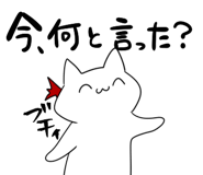 854488201