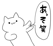 854488209