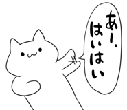 854488210