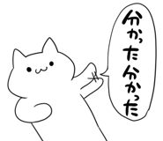 854488211