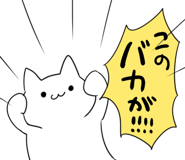 854488222