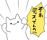 854488224