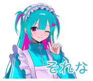 854488443