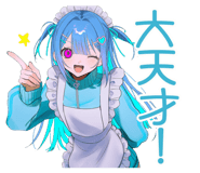 854488445