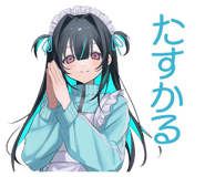 854488448