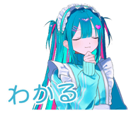 854488451