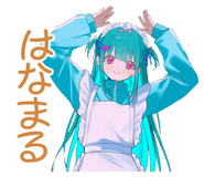 854488453