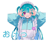 854488455