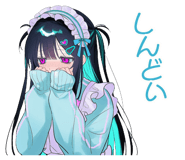 854488456