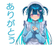 854488458
