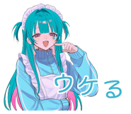 854488461