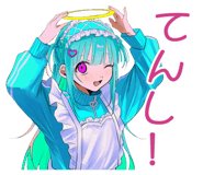 854488462