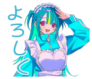 854488463