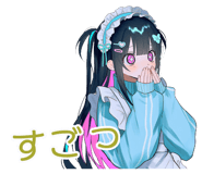 854488464